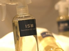 トリートメント