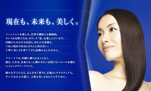 記事写真