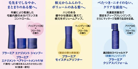 記事写真