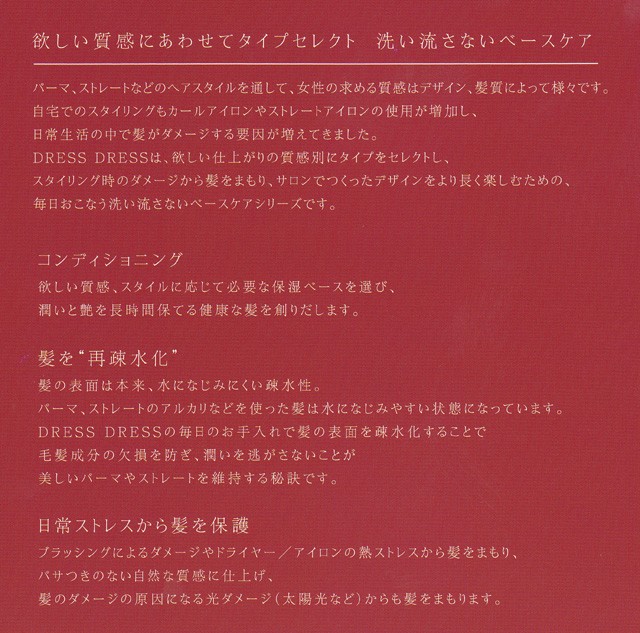 記事写真