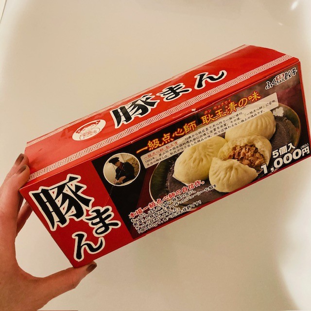 記事写真