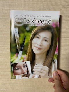 記事写真