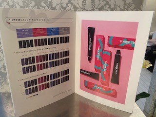記事写真